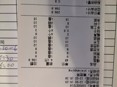 -忆乡情铁锅炖鱼饭店(延庆店)