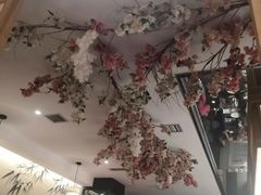 大堂-嗨寿司 无国界料理