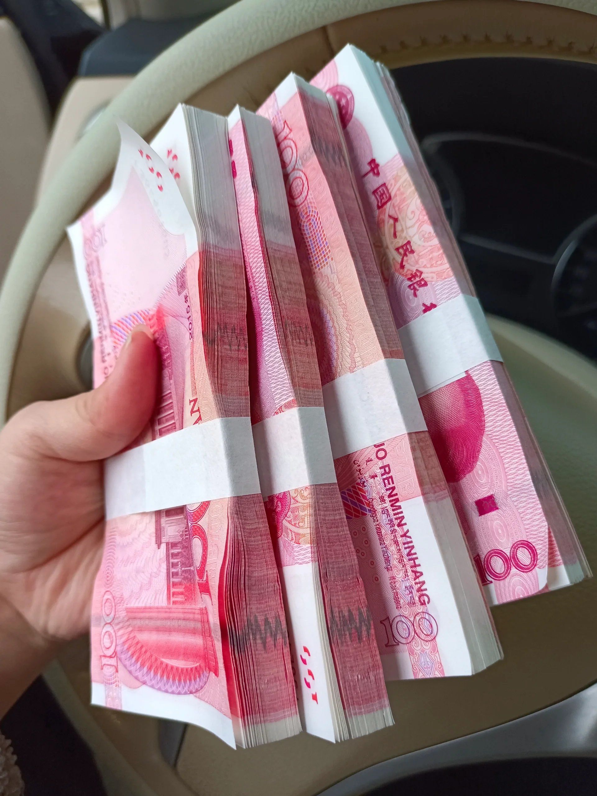 借出的是信任,收回的是底线