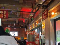-功夫怪兽·烧烤(西工小街店)