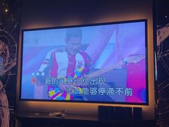 -INLOVE KTV(嘉定新城万达店)