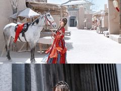 -敦煌古城