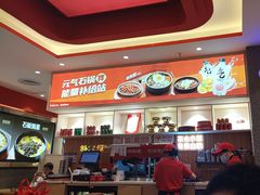 -朴大叔拌饭(广州花城汇店)