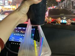 -一厂青啤直销部(登州路啤酒厂店)