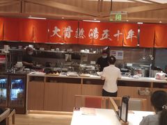 -味千拉面(又一城店)