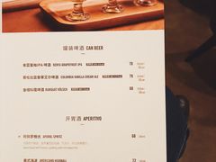 菜单-星巴克臻选(北京嘉里中心第二店)