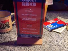 -蛙来哒(华隆步步高店)