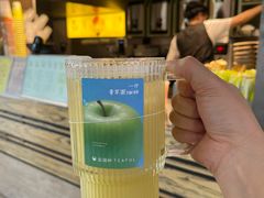 -星满杯TEAFUL(罗湖东门店)
