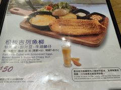 -翠华餐厅(铜锣湾糖街店)