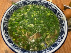 -有礼有面(知春路店)