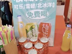 -厂花素芬九宫格火锅(益州大道店)