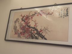 -同和居(什刹海店)