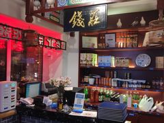 -大海碗·京菜炸酱面(雍和宫店)