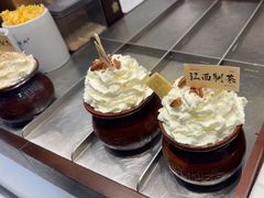 -KUNCHA鲲茶·江西制茶(铜锣湾店)