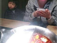 -湊湊火锅·茶憩(上海合生汇店)