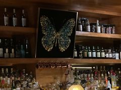 -145号U&Lounge Bar