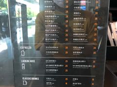 -瑞幸咖啡(大冲商务中心C座店)