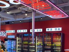 -南浦洞烤肉·新世界版(奥体店)