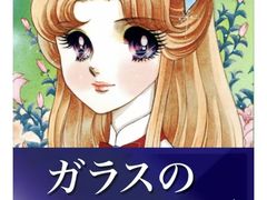 -学习谷日语培训日本留学·多语种外语教学(海淀人大分部)