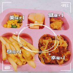 -宝燕乐园(春申店)