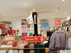 -优衣库(北京万柳华联购物中心店)