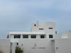 -海岛日记(养马岛店)