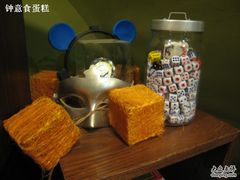 -BGM CLUB二次元主题桌游店(康王路店)