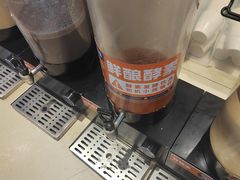 -素满香·食养自助(建邺万达店)