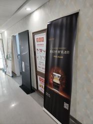 -北京圣宝妇产医院·妇产科·儿科