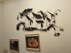 -蘇河湾·新鲁菜·泰山宴老店