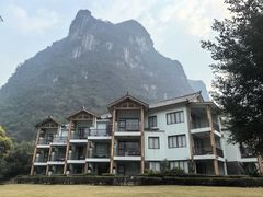 -广悦华阳朔河畔度假酒店(十里画廊遇龙河店)