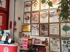 -大王油茶(二厂文创公园店)
