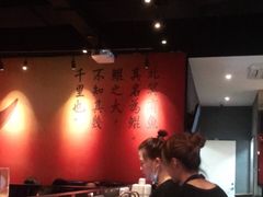 -里岛烤鱼(东港凯虹广场店)