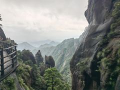 -三清山风景名胜区