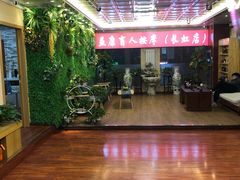 -益康盲人推拿按摩(长虹店)