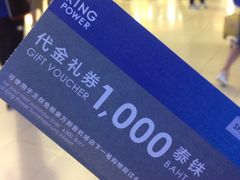 -曼谷素万那普国际机场
