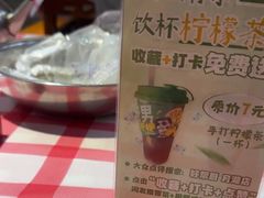 -好帮厨·下饭浏阳菜·坚持现炒(月湖店)