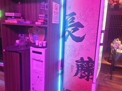 -长藤鬼校(钟楼店)