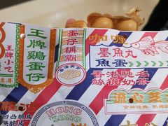 -美芝莲(领展购物广场中关村店)