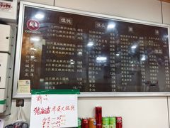 -潘国仙耳光馄饨(黄家阙路店)