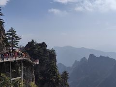 -老君山风景名胜区