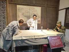 -新四军黄桥战役纪念馆(新馆)