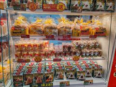 -味多美(民星路店)