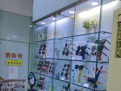 -大明眼镜(方庄店)