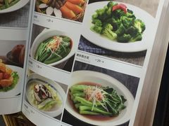 -阿罗新疆菜(人民广场店)
