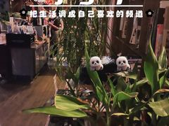 -BUND·FIVE外滩5号(天际店)