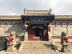 -丹噶尔古城
