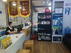 -永信齿科·永典口腔门诊部(浦东店)