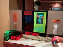-星聚会KTV(复地活力城店)