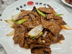 -宝发园名菜馆